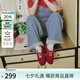 TOOMANYSHOES【吳昕同款】融化焦糖 復(fù)古賽車(chē)鞋阿甘鞋跑鞋運(yùn)動(dòng)休閑德訓(xùn)鞋女鞋 紅色 38