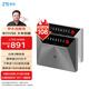 中興（ZTE）V50年包 5G隨身移動wifi免插卡無線網(wǎng)卡便攜式熱點5g路由器無限筆記本通用流量F50車載卡托2025款