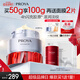 珀萊雅紅寶石面霜3.0 抗皺保濕 乳液面霜 女士護(hù)膚生日禮物 【干皮必備】紅寶石滋潤(rùn)霜50g