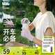 蕉下（beneunder）開車防曬手套女薄款釣魚騎行防紫外線手套【經典款】落煙紫
