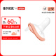 佳爾優(yōu)優(yōu)安撫奶嘴0-6個月以上防脹氣新生嬰兒寶寶哄睡奶嘴安撫