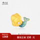 周大生腕美海洋系列黃金珍珠轉(zhuǎn)運(yùn)珠熒光琺瑯美人魚尾生日禮物送女友 美人魚轉(zhuǎn)運(yùn)珠(不配皮繩和熒光燈)1.1g