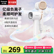 松下（Panasonic）【國家補(bǔ)貼】小森林電吹風(fēng)機(jī)家用高速大功率速干負(fù)離子護(hù)發(fā)便攜吹風(fēng)筒送女友七夕情人節(jié)禮物NE6L 白色【億級負(fù)離子順發(fā)】