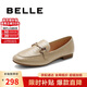 百麗七夕禮物時(shí)尚休閑豆豆女真皮商場(chǎng)百搭單鞋A7H1DAA4 杏色 36