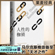 【官方直營】人性的枷鎖 毛姆 毛姆文集 自傳性代表作 經(jīng)典 果麥圖書