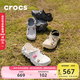 卡駱馳crocs檀健次同款波波洞洞鞋舒適百搭男戶(hù)外沙灘鞋包頭拖鞋女鞋|207937 骨白色-2YJ 尺碼偏大，選小一碼 40 (250mm)