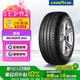 固特異（Goodyear）汽車輪胎 185/60R15 84H ATM 安乘適配大眾POLO 捷達 飛度 凱翼C3