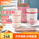 膳魔師（THERMOS）飯盒真空不銹鋼便當盒保溫飯盒多層便攜式大容量保溫桶TCBC/TCBG TCBC珊瑚紅附杯包餐具三層