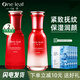 一葉子護膚品套裝紅石榴緊致倍潤禮盒補水保濕提拉緊致化妝品學(xué)生 精華水100ml+精華乳100ml