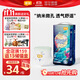 宜嬰新夢(mèng)想家全包臀小內褲4XL30片拉拉褲超薄【品牌直供 安心品質(zhì)】