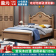 盈元（Yingyuan）美式實(shí)木床1.5米兒童床男孩1.35m青少年學(xué)生儲物床男童單人床 實(shí)木單床【金絲檀木】 框架結構1.5m*2m