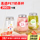 SHUANG YU一次性奶茶杯胖胖杯塑料瓶360ml*10套【配貼紙+吸管】飲料杯子