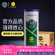 史萊辛格（Slazenger）比賽網(wǎng)球溫網(wǎng)新款比賽用球鐵罐豹子網(wǎng)球高彈耐打訓(xùn)練網(wǎng)球 史萊辛格3粒裝整箱24筒