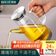 拜杰高硼硅玻璃油壺調(diào)料瓶防漏油瓶醬油瓶油罐小香油醬油醋壺600ml