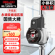 德力西（DELIXI）小型變頻增壓泵小河豚家用全自動(dòng)熱水器馬桶自來水加壓增壓花灑