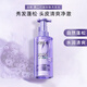 歐萊雅紫安瓶洗發(fā)水露潤發(fā)乳洗護套裝蓬松控油止癢頭皮不貼臉洗頭膏禮物 【控油蓬松】玻尿酸洗發(fā)露 440ml