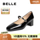 百麗（Belle）復(fù)古瑪麗珍鞋女2025春新商場同款真皮粗跟單鞋BR506AQ5 黑色 39 (245mm)