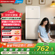 美的（Midea）復古小冰箱迷你小型雙門家用 冷藏冷凍兩用節(jié)能輕音電冰箱 歐式現(xiàn)代家裝網(wǎng)紅顏值款BCD-113MR