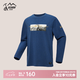 奧索卡新款運(yùn)動(dòng)戶(hù)外長(zhǎng)袖男士T恤 圓領(lǐng)休閑百搭棉質(zhì)T恤男339074 勛章藍(lán)-216 175