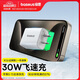 倍思（Baseus） 蘋果充電器iPhone16充電頭30W兼容pd20W蘋果15/14ProMax/Plus手機(jī)ipadair平板USB/Type-C快充插頭