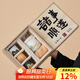 心去處千里江山茶具套裝中式文創(chuàng  )陶瓷茶具畢業(yè)禮物老師送長(cháng)輩禮盒裝 千里江山太湖石套裝-禮盒裝