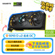 技嘉（GIGABYTE）5090 D v2顯卡 魔鷹OC GeForce RTX 5090 D v2 Gaming OC 24G DLSS4電競設計AI 【注冊四年?！?