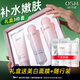 歐詩(shī)漫（OSM）禮盒護膚品套裝女珍珠營(yíng)養美膚洗水乳少女生日禮物 禮盒【洗+水+乳】