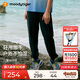 moodytiger兒童褲子防曬拒水夏季男童長(zhǎng)褲寬松純色百搭女童戶外休閑運(yùn)動(dòng)褲