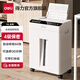 得力（deli） 全自動(dòng)碎紙機 高保密長(cháng)時(shí)間大型文件粉碎機 商用辦公碎紙機 60張 30分鐘 18L 可帶釘碎紙 GA811