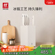 雙立人（ZWILLING）刀具套裝全套廚房刀具白色6件套菜刀砍骨刀水果刀多用刀廚具組合切菜切肉刀
