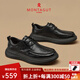 夢特嬌（MONTAGUT）男鞋2025春秋新款頭層牛皮透氣商務(wù)休閑皮鞋男士輕奢軟底高端鞋子 黑色(皮鞋碼） 41