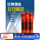 亞獅龍（RSL）羽毛球RSL7K 入門訓(xùn)練用球5S娛樂比賽球（使用前需熏蒸） RSL7K  77速 1筒
