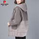 皮爾卡丹（pierre cardin）女士秋冬季2025新款羊羔毛中長(cháng)款寬松棉服大碼棉襖薄外套 米灰色 2XL 【建議140-155斤】