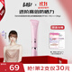 BABI修顏潤采美白素顏霜防曬隔離霜男女通用軍訓(xùn)SPF50+PA++++30g