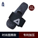 AQ籃球護指運動(dòng)護具B30923 黑色圖騰加壓款單只裝S/M指圍5.7-6.8cm