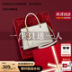 蔻一（Cnoles）包包女款2025手提包女士斜挎包奢品高級(jí)感七夕情人節(jié)禮物送女友 奶咖禮盒裝新款實(shí)用禮物