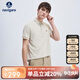 Navigare意大利小帆船男夏季防曬速干通勤短袖POLO衫1325525554 杏 3XL 