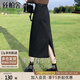 絲柏舍高腰半身裙2025春夏新款女裝裙擺開(kāi)叉水洗牛仔中長(zhǎng)裙