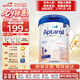 愛他美（Aptamil）德國(guó)白金版800g 德愛白金HMO天然OPO結(jié)構(gòu)嬰幼兒配方奶粉 德國(guó)進(jìn)口 1+段 【1-2歲】27年5-8月 6罐裝【送貨上門 買貴退差】