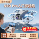 JJR/C非大疆穿越機無(wú)人機航拍入門(mén)小型遙控飛機玩具男孩航模生日禮物