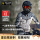 SULAITE夏季騎行服男摩托車拉力服機車服防摔透氣騎士服女夾克外套拉力服 米色【慢回彈護具/透氣網布】 M