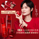 玉蘭油（OLAY）全新大紅瓶水乳超紅瓶面霜抗衰老護(hù)膚品套裝七夕情人節(jié)禮物李宇春