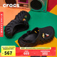 crocs卡駱馳檀健次同款波波洞洞鞋|207937 黑色-001 41/42(260mm)