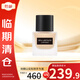 植村秀（shu uemura）小方瓶持妝粉底液#774暖黃1二白35ml不假白27.1到期中秋禮物女
