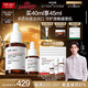 達(dá)爾膚（DR.WU）杏仁酸精華8%三重酸果酸抗痘祛閉口黑頭護(hù)膚囤貨（10ml+30ml）