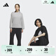 adidas情侶款加絨加厚直筒束腳運動(dòng)褲男女秋冬阿迪達斯官方輕運動(dòng)   黑色   S