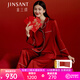 金三塔真絲睡衣女22姆米100%桑蠶絲可外穿兩件套居家服高級禮物 [鴻運]22姆米焦糖紅 L
