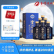 舍得舍之道 生態(tài)版  濃香型白酒 50度500ml*6瓶整箱裝（含禮品袋）