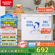 澳柯瑪（AUCMA）203升家用冰柜 雙溫雙箱冷柜 冷藏冷凍臥式冰箱 冷藏全銅管 一級能效 BCD-203CNE 國家補貼20%