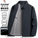啄木鳥春秋季新款夾克男商務(wù)中年休閑時尚翻領(lǐng)上衣服牛奶絲高端男裝外套 藍色【常規(guī)款】 XL 【推薦140-155斤】